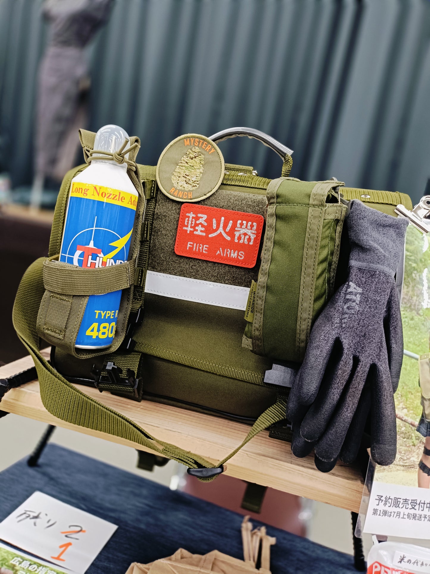 国産3wayタクティカルスクールバッグ / 野良道具製作所コラボ仕様 (送料込み)