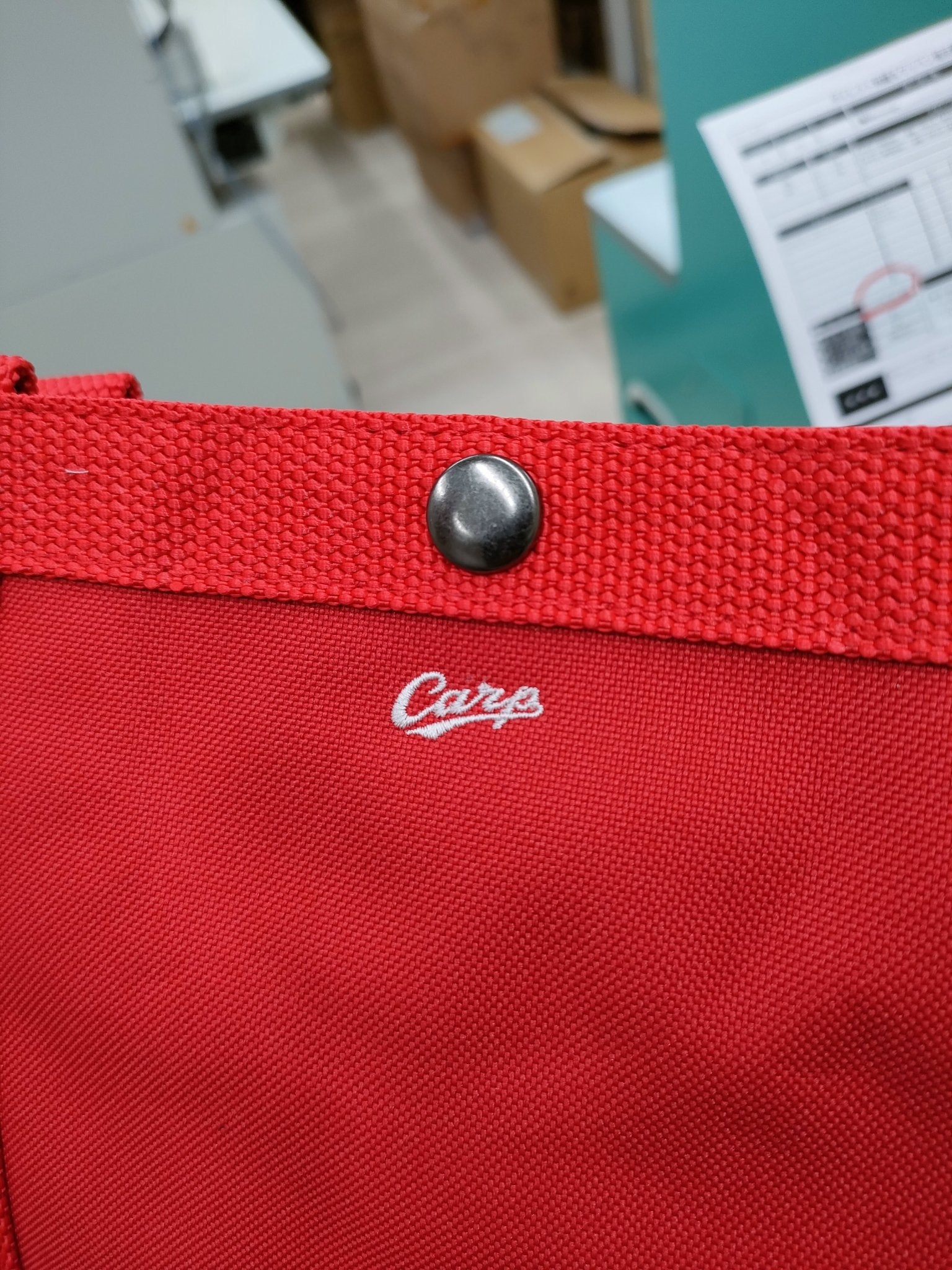 サヨナラ勝ち袋 / 全3色（送料込み） - 株式会社片岡商店