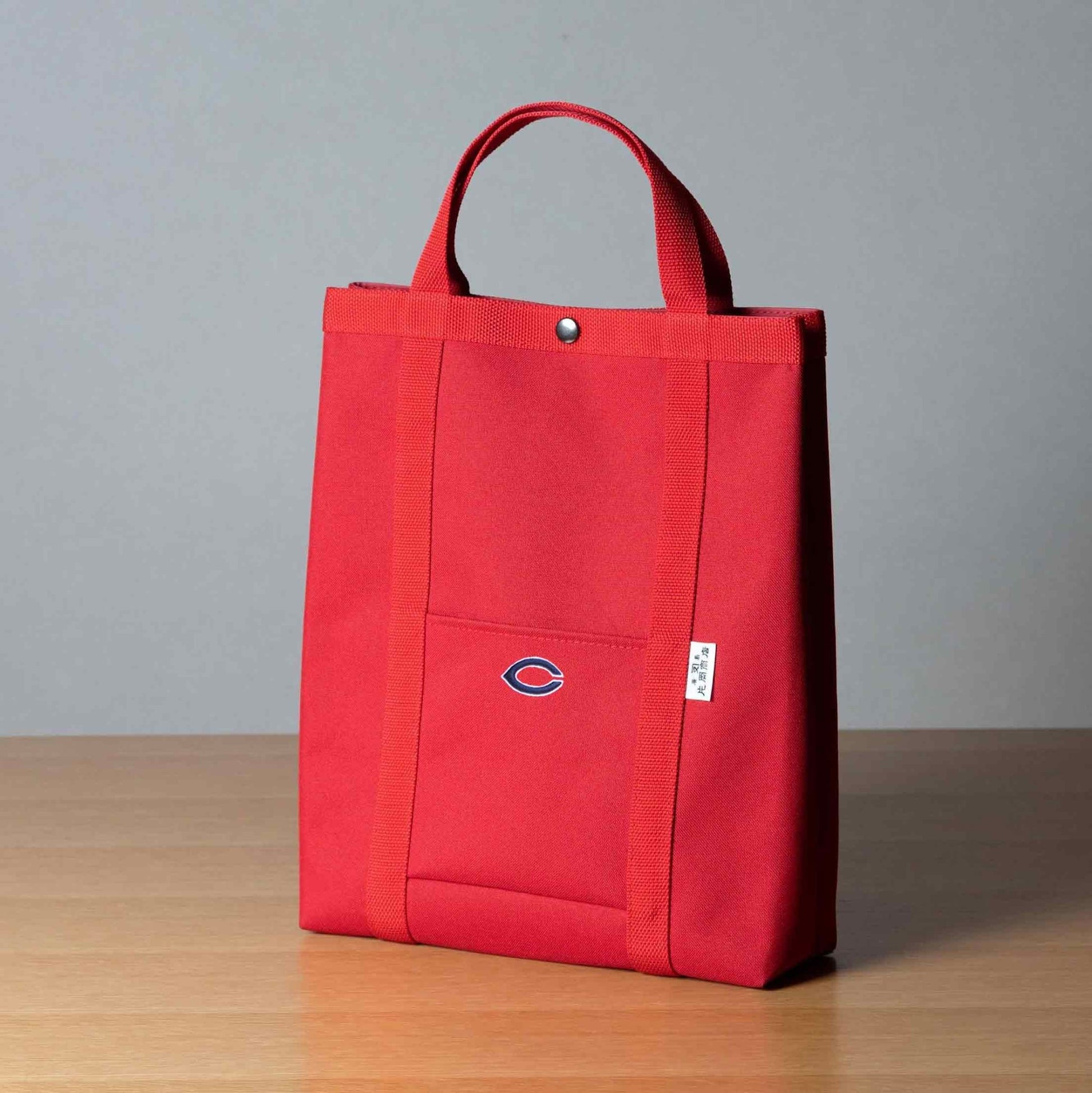 サヨナラ勝ち袋 / 全3色（送料込み） - 株式会社片岡商店