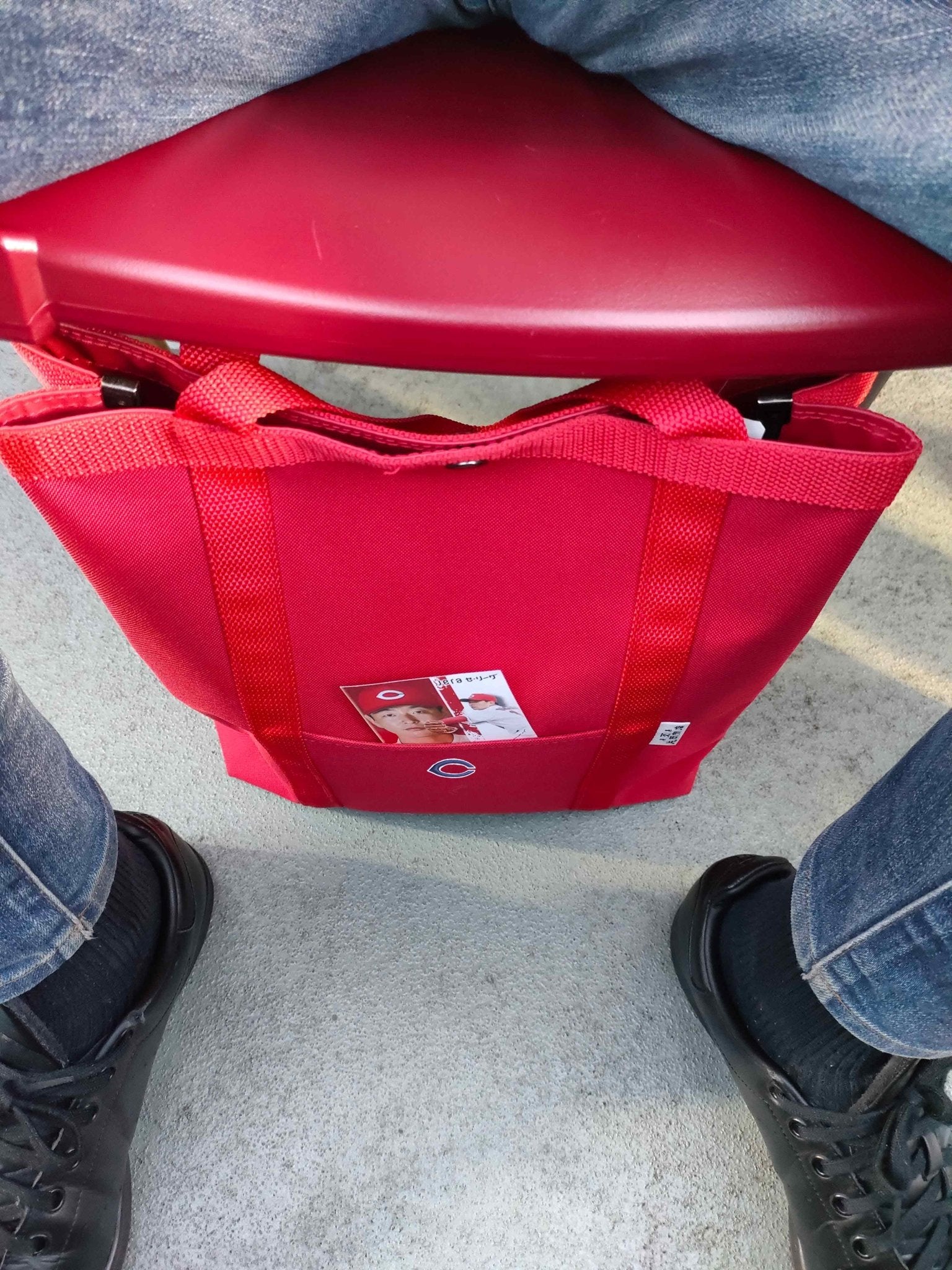 サヨナラ勝ち袋 / 全3色（送料込み） - 株式会社片岡商店