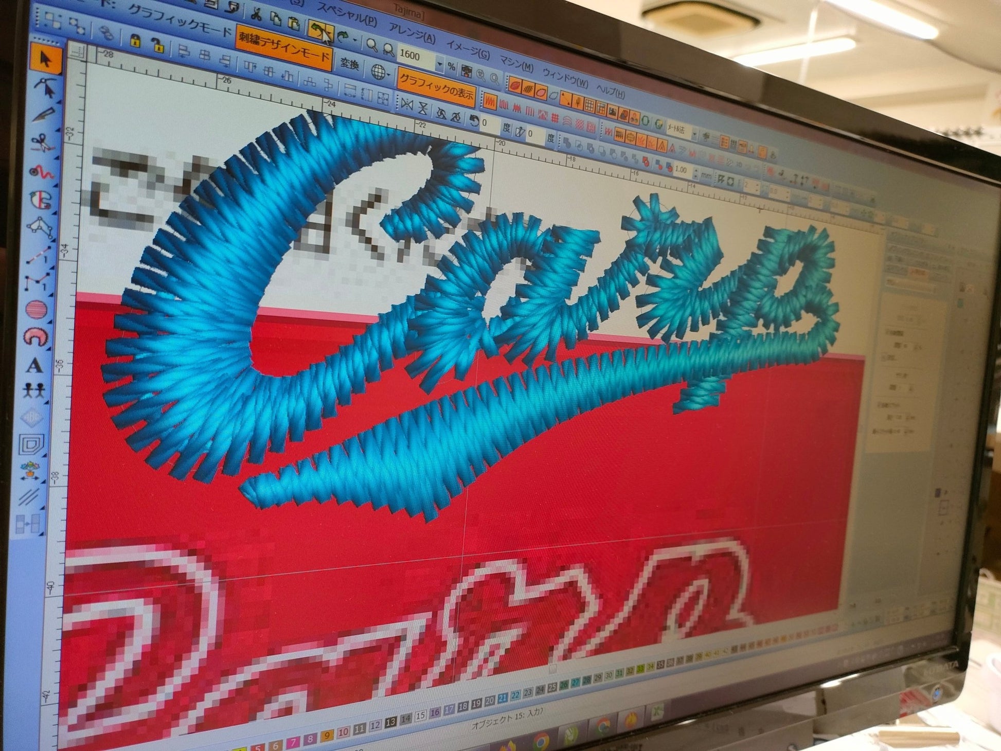 サヨナラ勝ち袋 / 全3色（送料込み） - 株式会社片岡商店