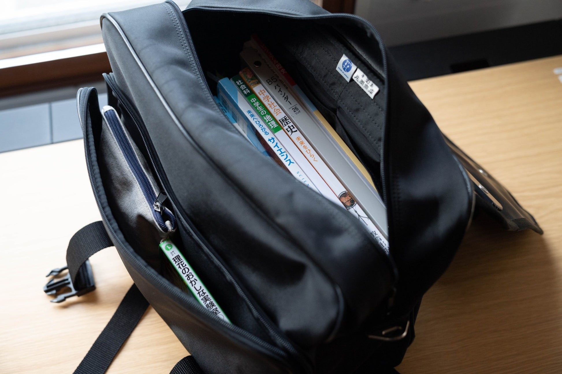 国産3wayスクールバッグ（送料込み） - 株式会社片岡商店