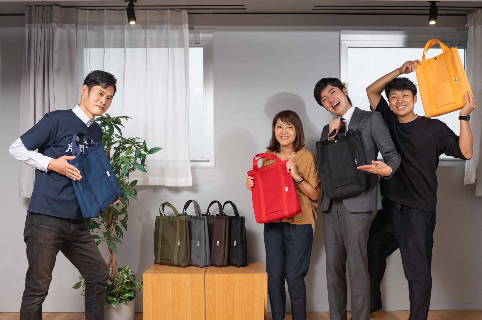 さよなら紙袋 / 全7色（送料込み） - 株式会社片岡商店