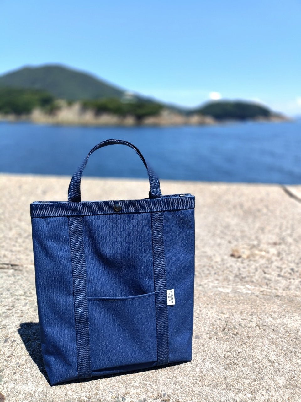 さよなら紙袋 / 全7色（送料込み） - 株式会社片岡商店