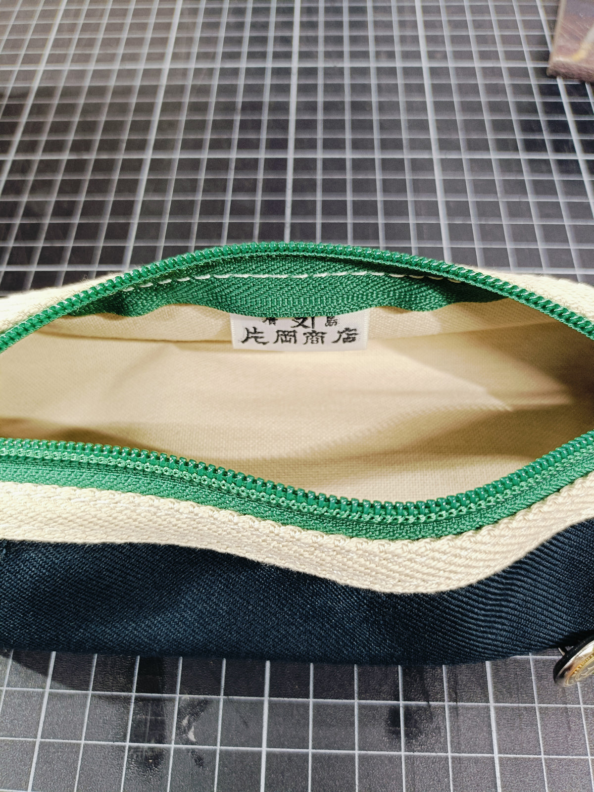 広電の制服ペンケース