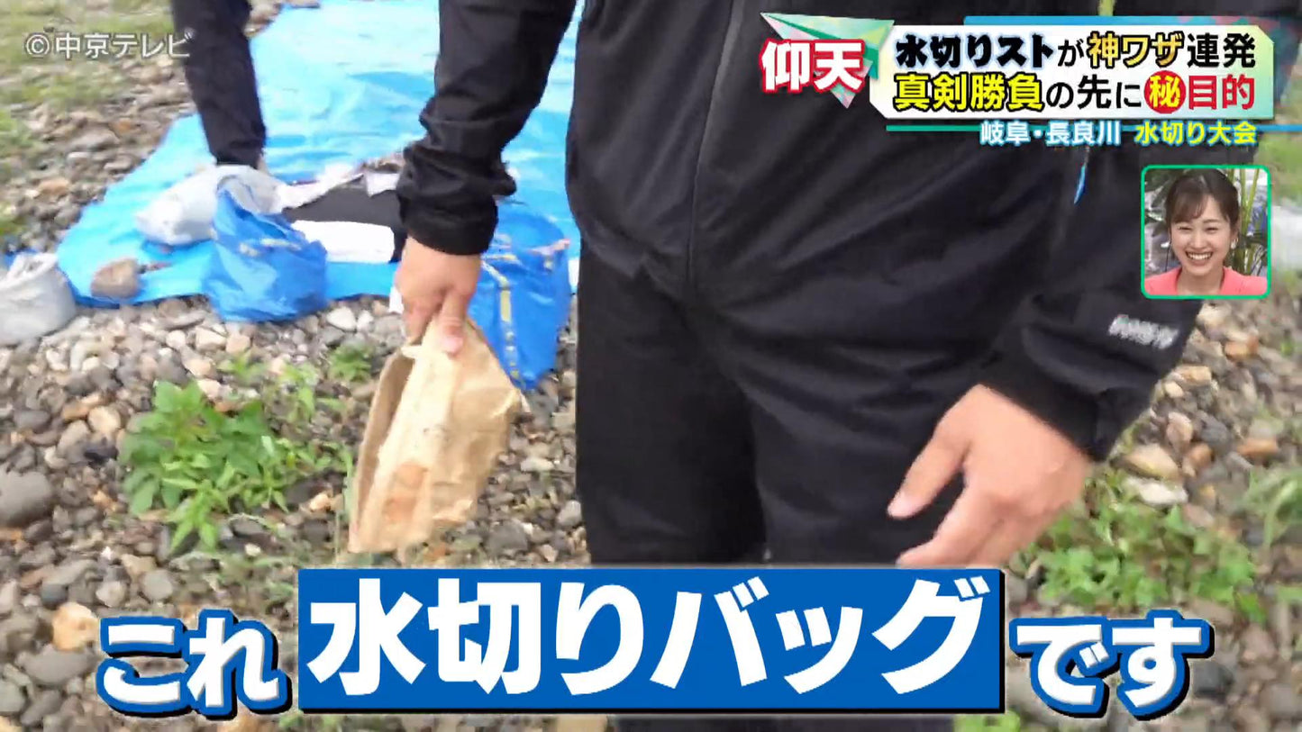 米袋のミニポーチ（送料込み）