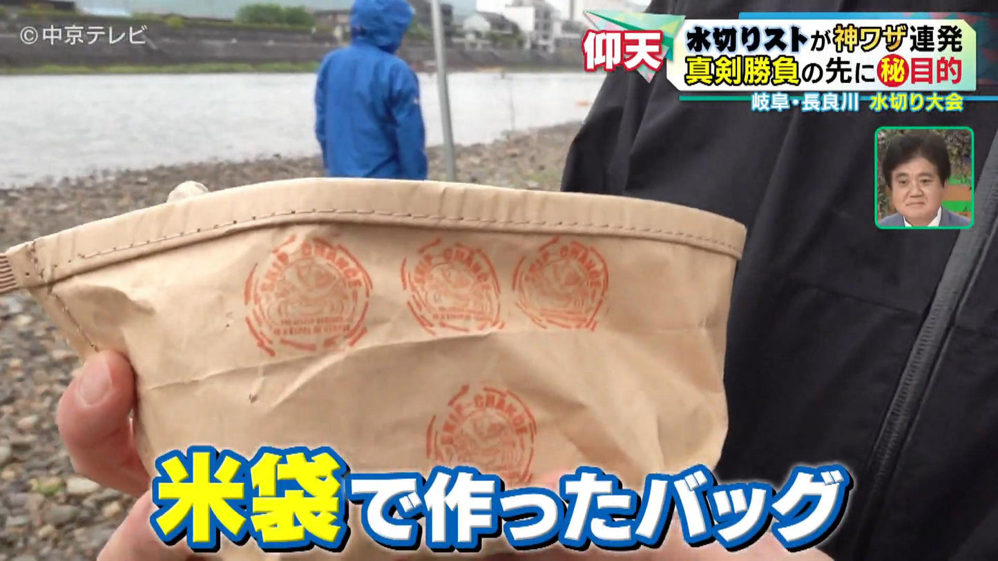 米袋のミニポーチ（送料込み）