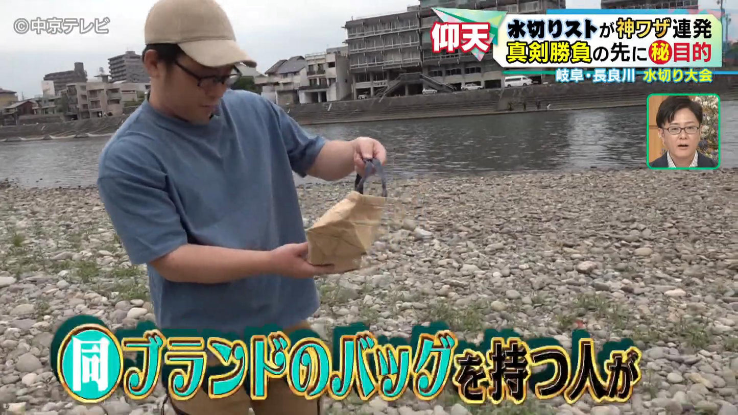 米袋の水切り石バッグ（送料込み）