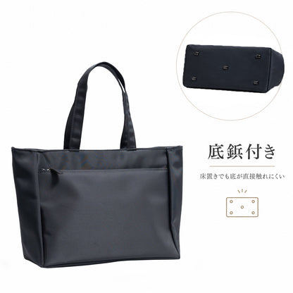 頑丈すぎて廃番になった女子校トートバッグ（送料込み）