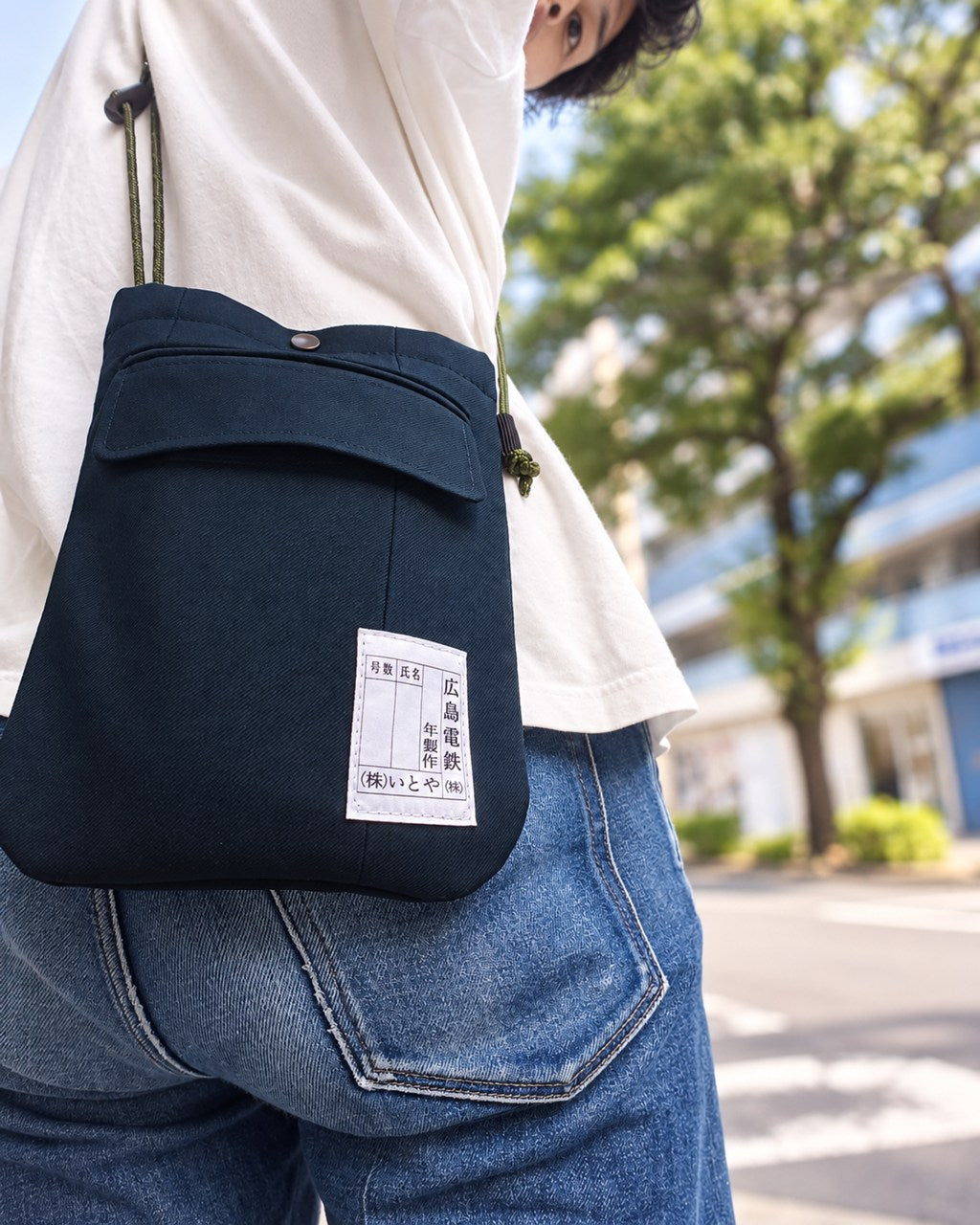 広電の制服サコッシュ