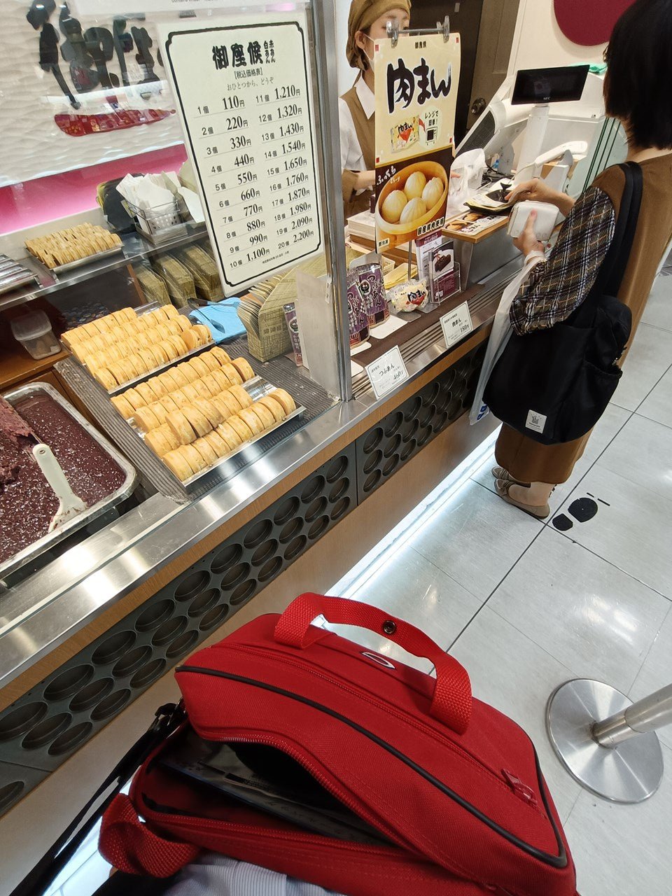Miniスクバのショルダーバッグ カープ公式版（送料込み） - 株式会社片岡商店