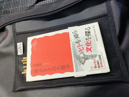頑丈すぎて廃番になった女子校トートバッグ（送料込み） - 株式会社片岡商店