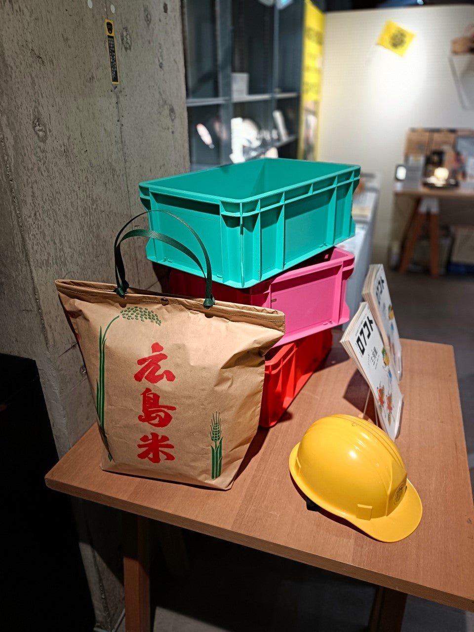 米袋のトートバッグ（送料込み） - 株式会社片岡商店