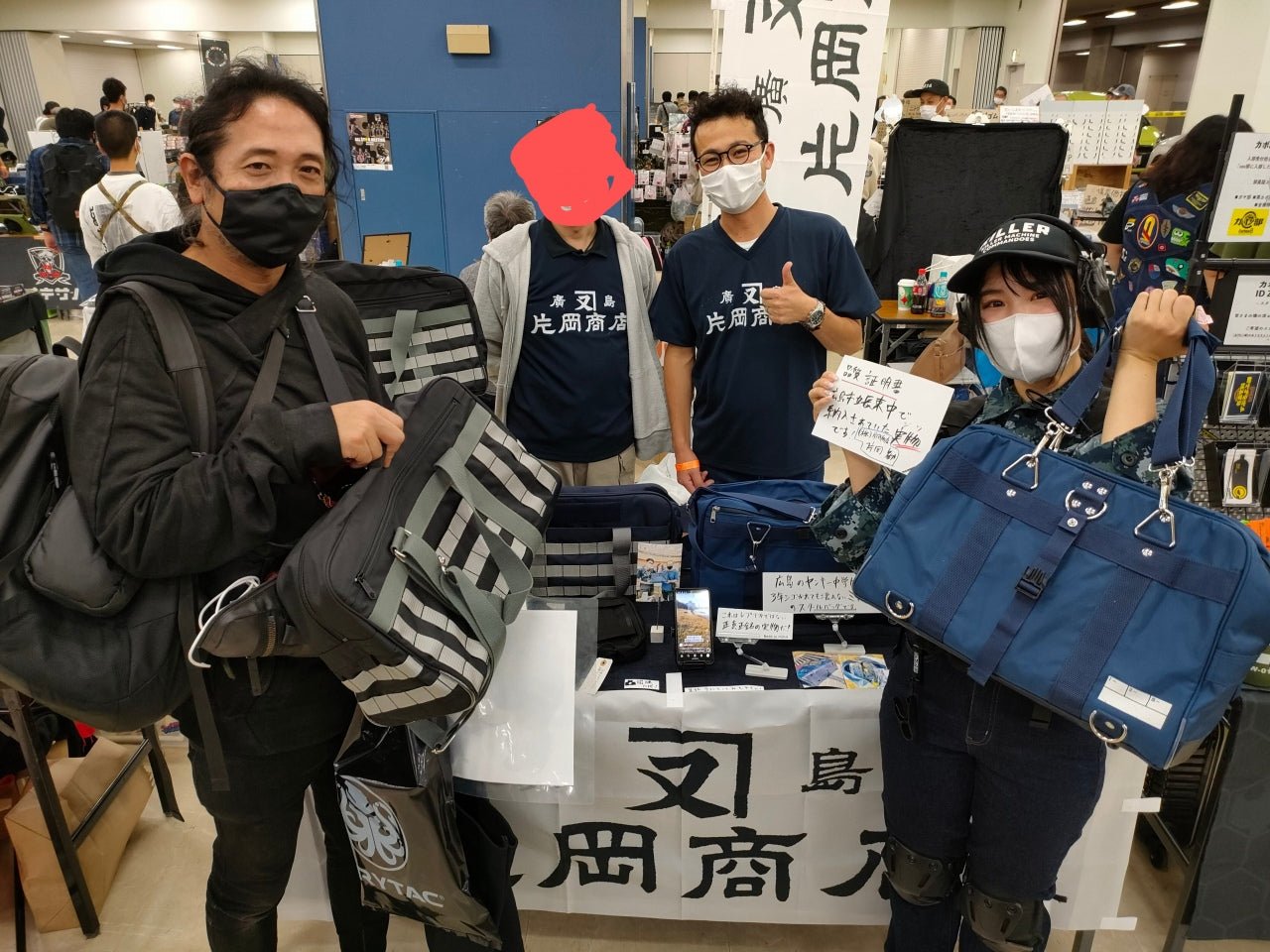【サバゲー】タクティカルスクールバッグ - 株式会社片岡商店