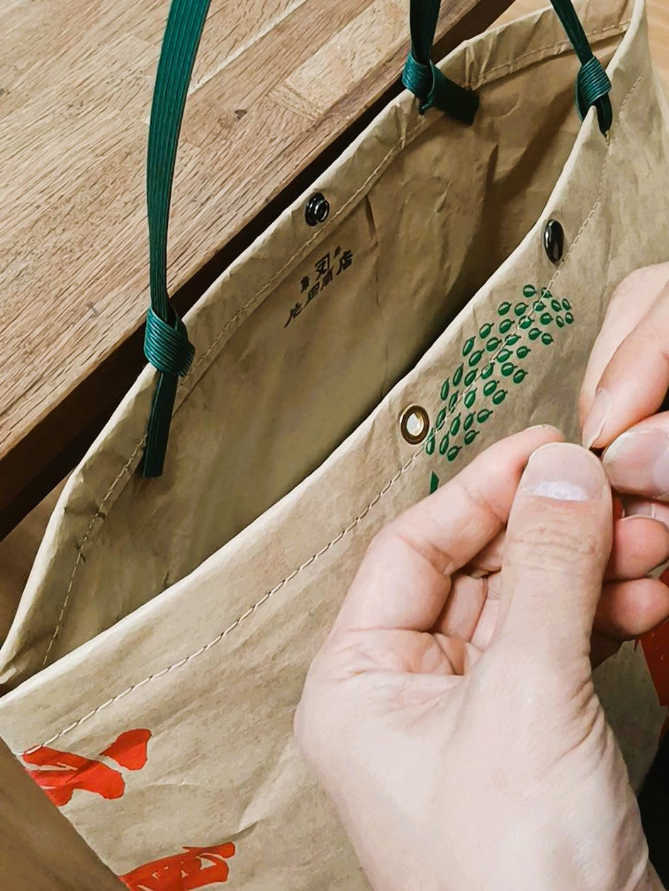 米袋バッグ 交換用持ち手バンド（送料込み）