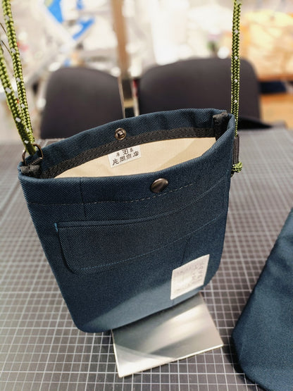 広電の制服サコッシュ