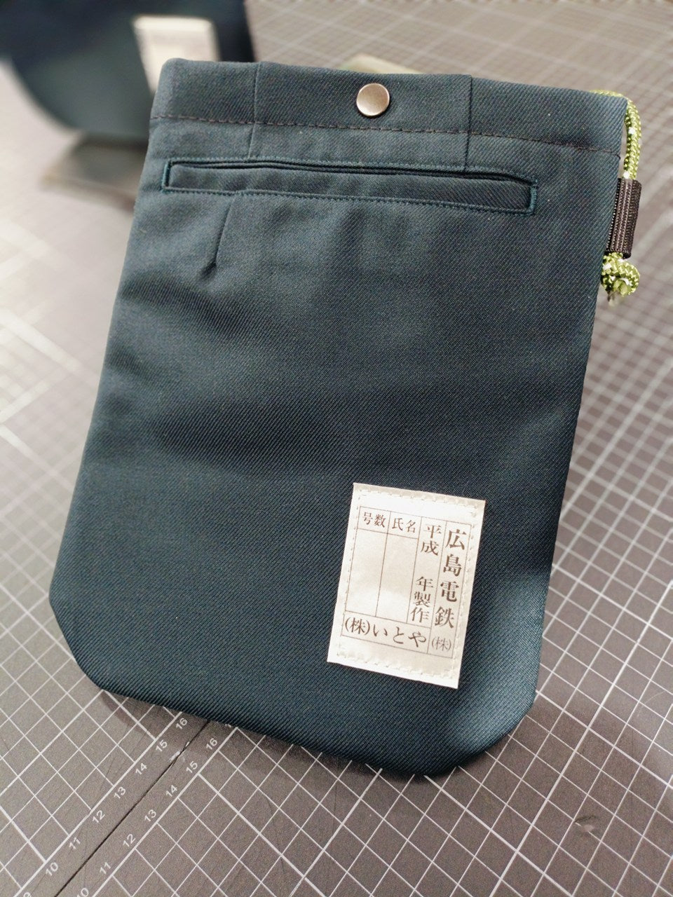 広電の制服サコッシュ