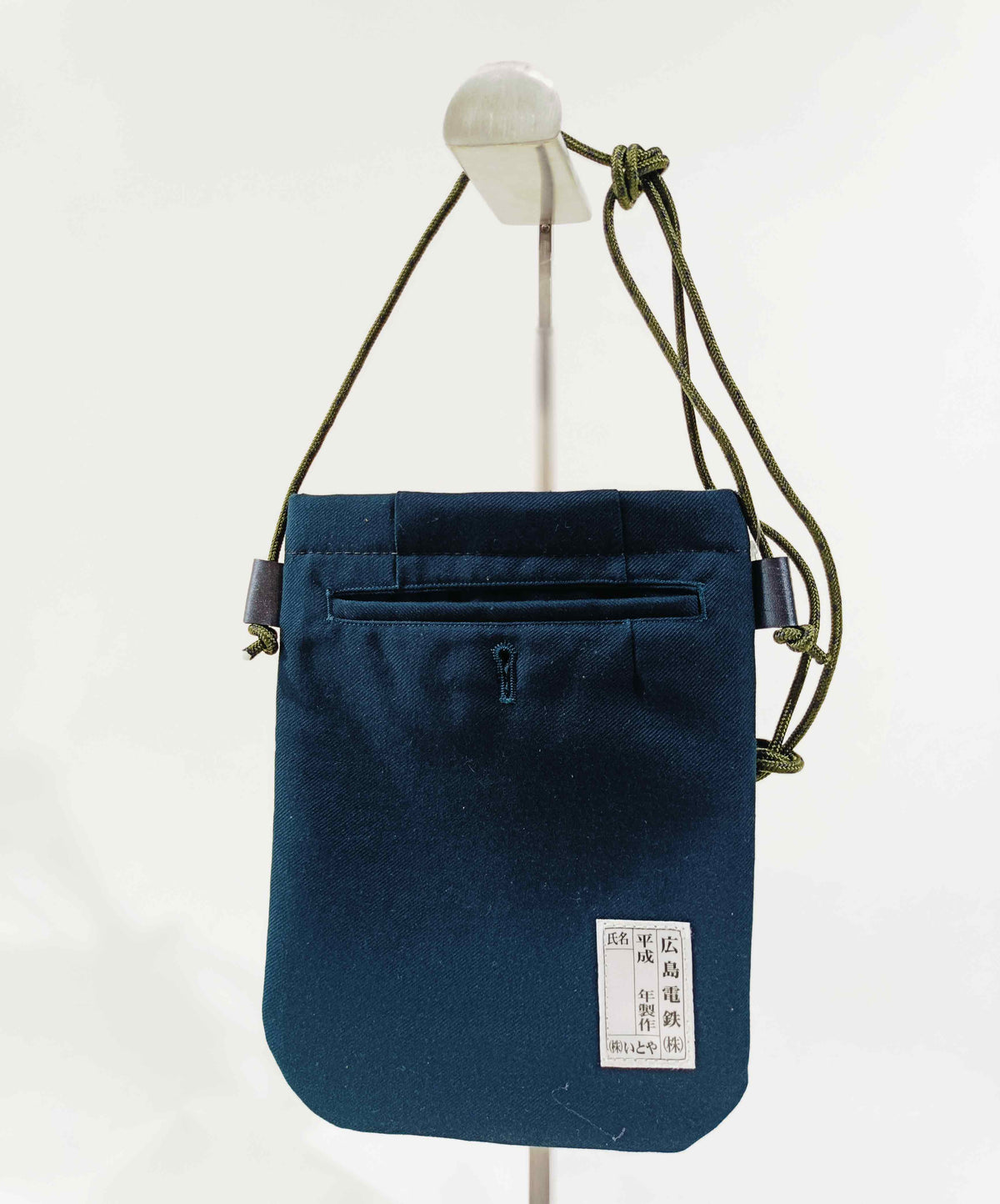 広電の制服サコッシュ