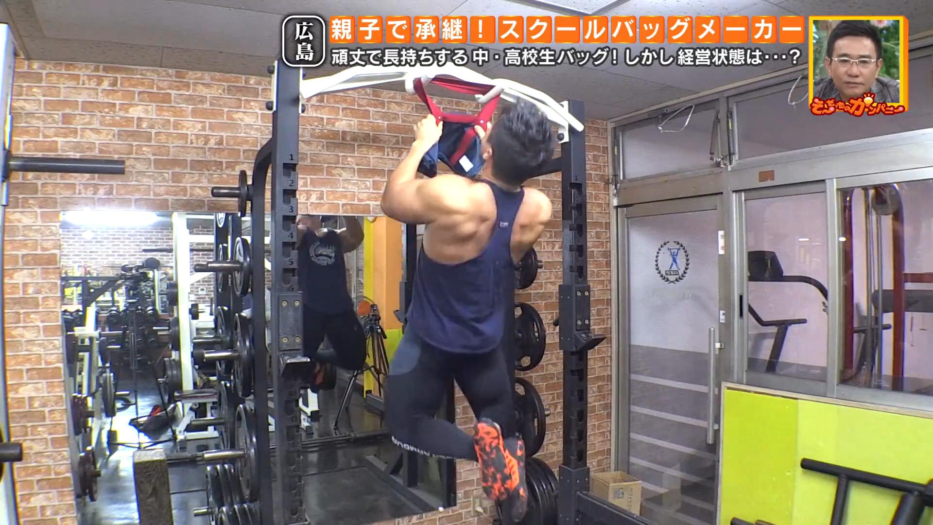 ボストン型スクールバッグ / サーバルSEAVAL - 株式会社片岡商店