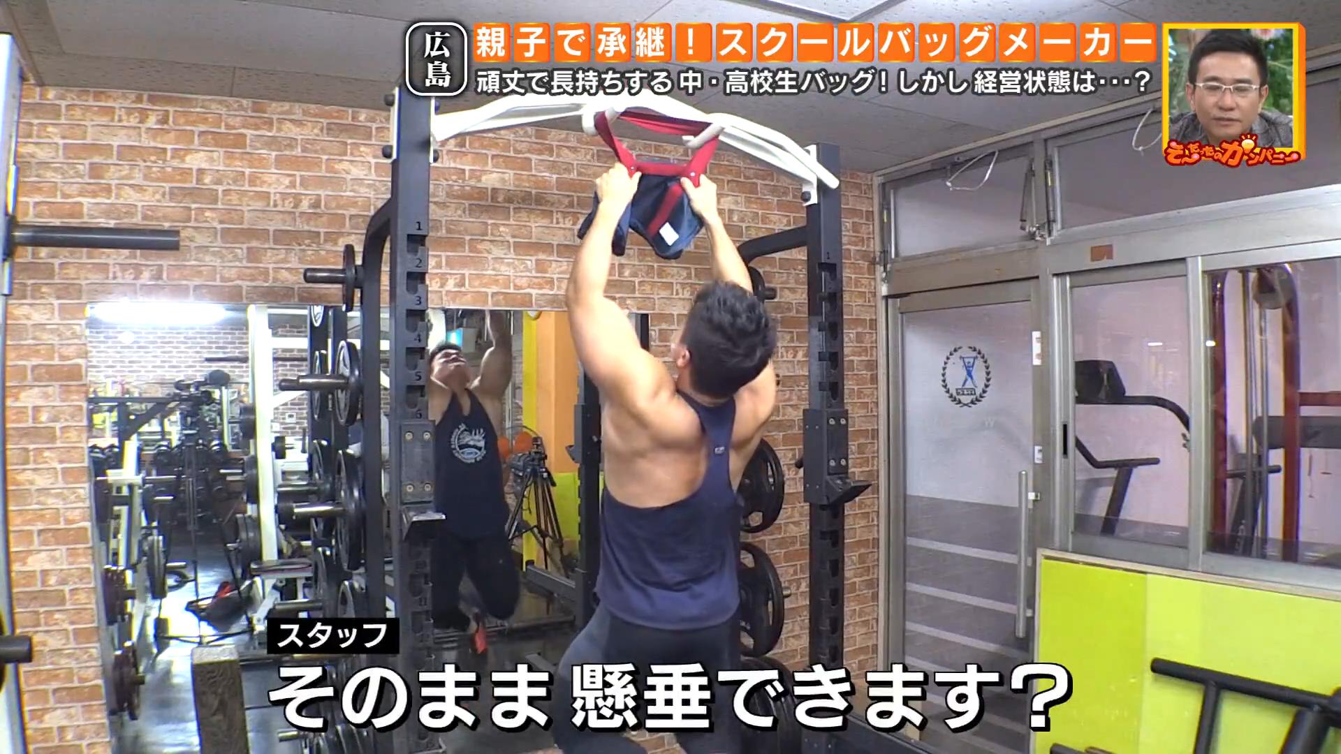 ボストン型スクールバッグ / サーバルSEAVAL - 株式会社片岡商店