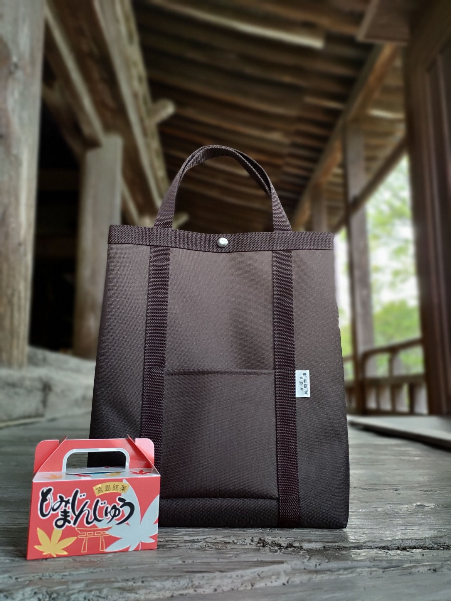 さよなら紙袋 / 全7色（送料込み） - 株式会社片岡商店