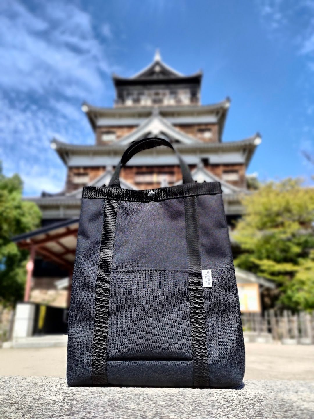 さよなら紙袋 / 全7色（送料込み） - 株式会社片岡商店